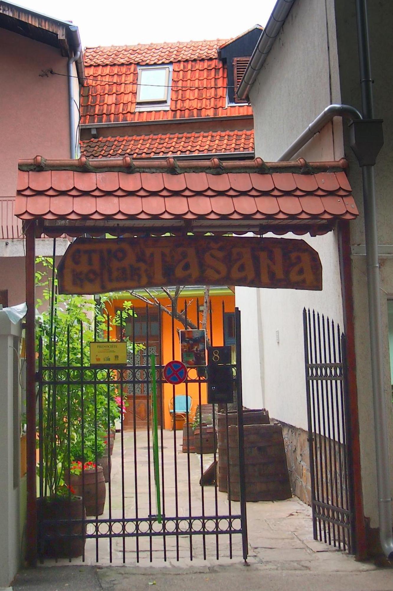 Guest Accommodation Etno Konak Tasana Ni المظهر الخارجي الصورة